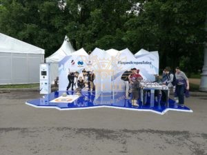 IMG-20171005-WA0054